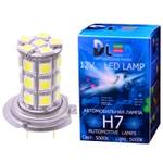 Лампочки двухконтактные 24 вольта, автомобильные светодиодные лампы h27, купить задний левый фонарь на митсубиси