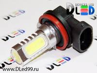 Светодиодные лампы h11 в птф, pandora dxl 3945 цена, светодиодная лента напряжение питания