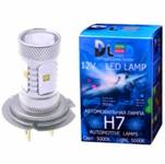 Лампа h11 12v 55w, светодиодные лампы osram gu 5 3 12v