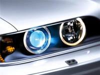 Светодиодные лампы для автомобиля w5w купить хабаровск, светодиодные лампы w16w для авто купить брянск, светодиодные лампы в фарах штраф, hir2 ll 12v 55w аналоги