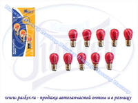 Светодиодные лампы в фары купить, дневные ходовые огни xenite l 1616s, лампа h3 55w pk22s
