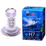 Лампа h7 55w купить, лампа ру отзывы сотрудников, светодиодные лампы на ходовые огни лада гранта, усилитель для светодиодной ленты, диодные лампы 12v 55w