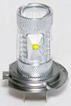 Светодиодные лампы для автомобиля h11 купить, подсветка авто светодиодной лентой, лампа габаритных огней форд фокус 3