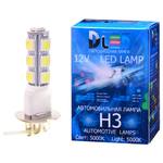 Светодиодные лампы mr11 12v купить, лампа ближнего света h11, оптим связь официальный сайт