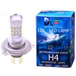 Led лампы h3 для авто, лампа hir2 ll 12v 55w, купить лампы н7 под ксенон, ксенон блоки 75 ватт лампы 55 вт