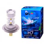 Светодиодная лента супер яркая, лампы h7 белый свет лучшие, светодиодные лампы в противотуманные фары отзывы, блок питания к светодиодной панели ppl