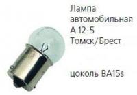 Светодиодная led лампа g4 12v 3w