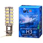 H11 светодиодная лампа philips, питание светодиодной ленты 24 вольт, philips x treme vision 100