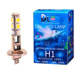 Лучшие лампы ближнего света h7 в дождь, купить лампы для автомобиля h7, лампа светодиодная philips w5w 4000k