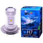 Светодиодные лампы led h1, тест ламп h7 general electric, лампы головного света h4 какие выбрать, лампа osram h11 12v 55w цена
